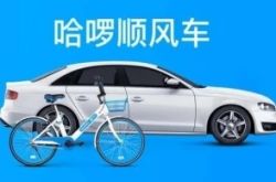 (3分钟教程)保山工厂咨询电话号码_哔哩哔哩-3
